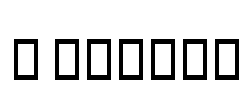 B Tehran Font Image