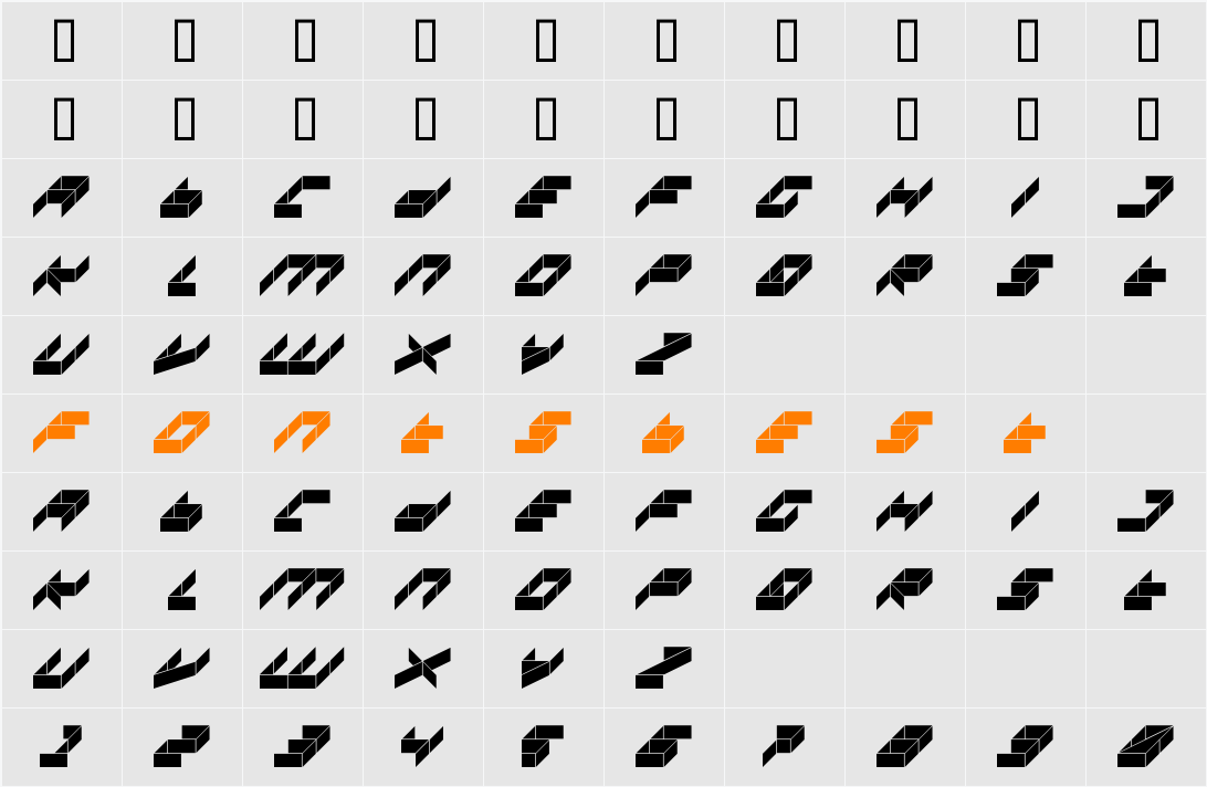 DS Space Character Map