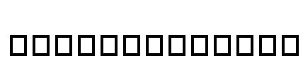 DSRatburanaas Font Image