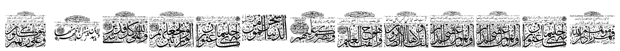 My Font Quraan 9 Font Image
