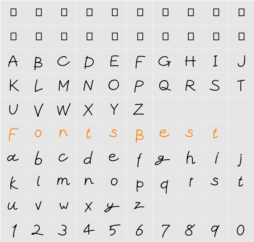 Horizon Lite Character Map