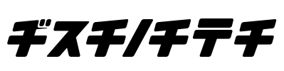 Arakawa