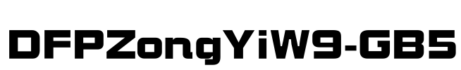 DFPZongYiW9-GB5