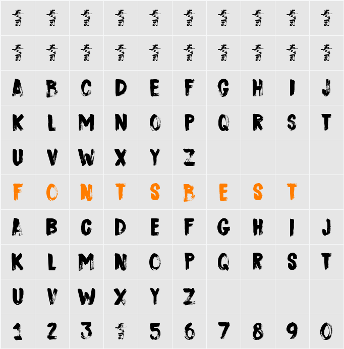 DK Sushi Bar Character Map