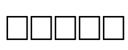 NIPPY Font Image