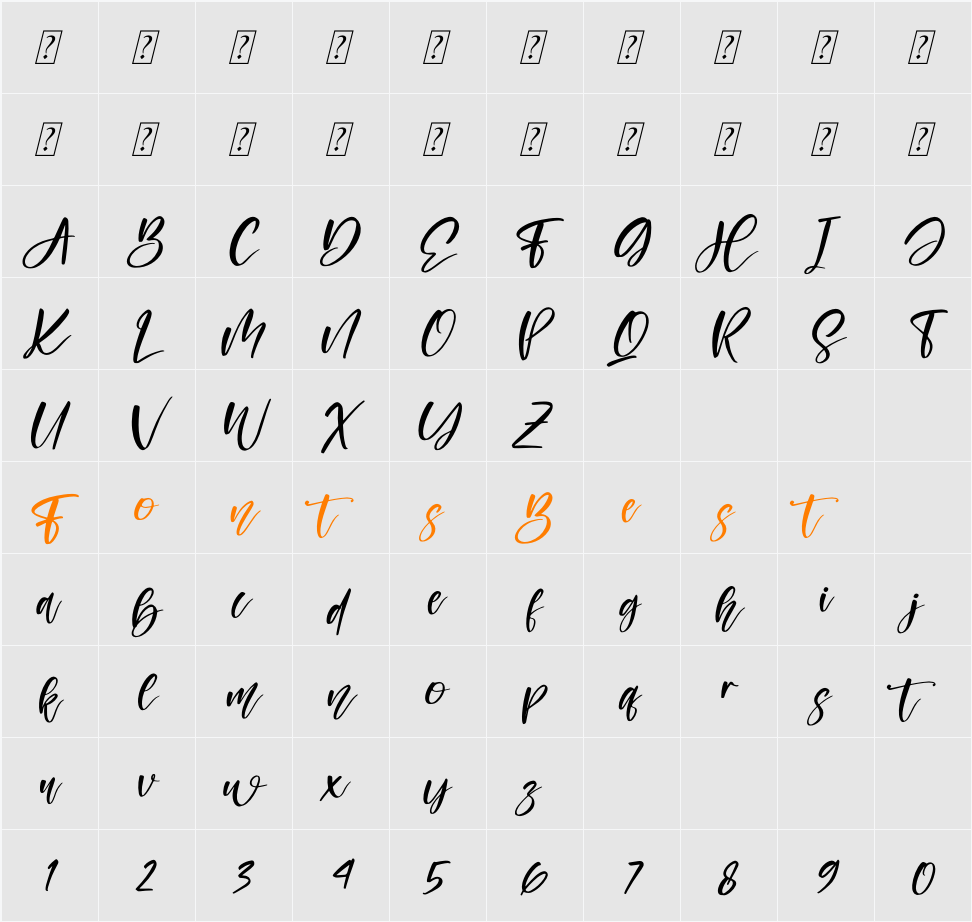 Amigoste Character Map