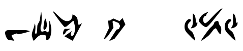 Nal-Huttese Font Image
