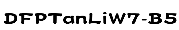 DFPTanLiW7-B5