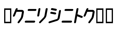 ChildishKT Font Image