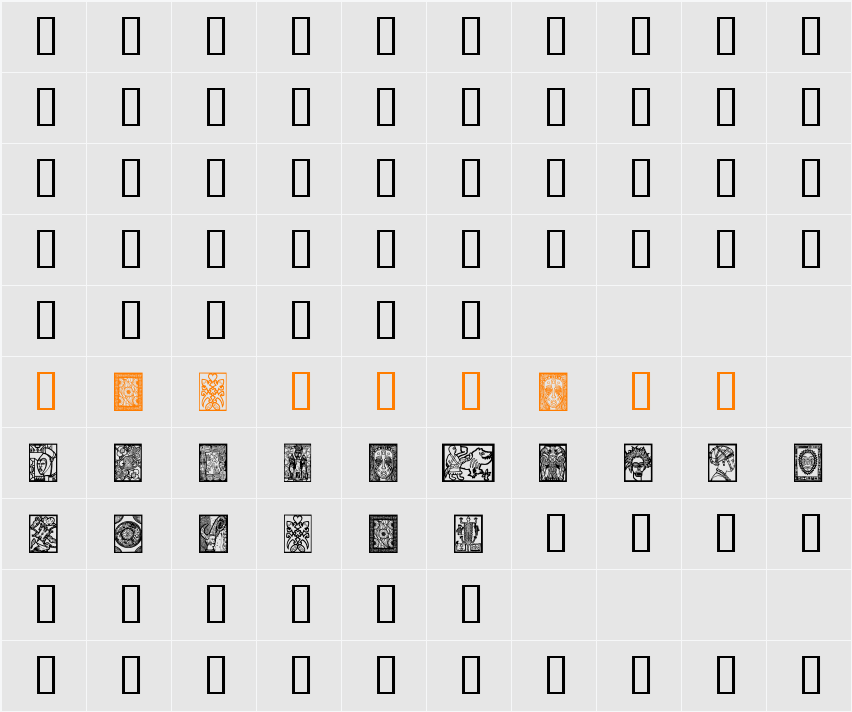 AfricanDesign Character Map