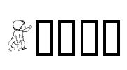 Chyld Font Image
