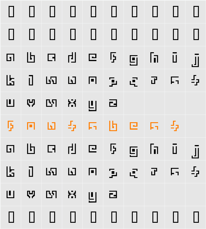 Backadelica Character Map