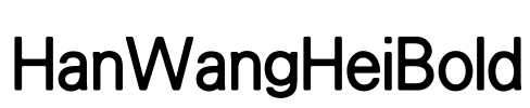 HanWangHeiBold