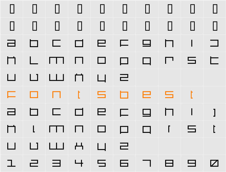 DS SQR55 Character Map