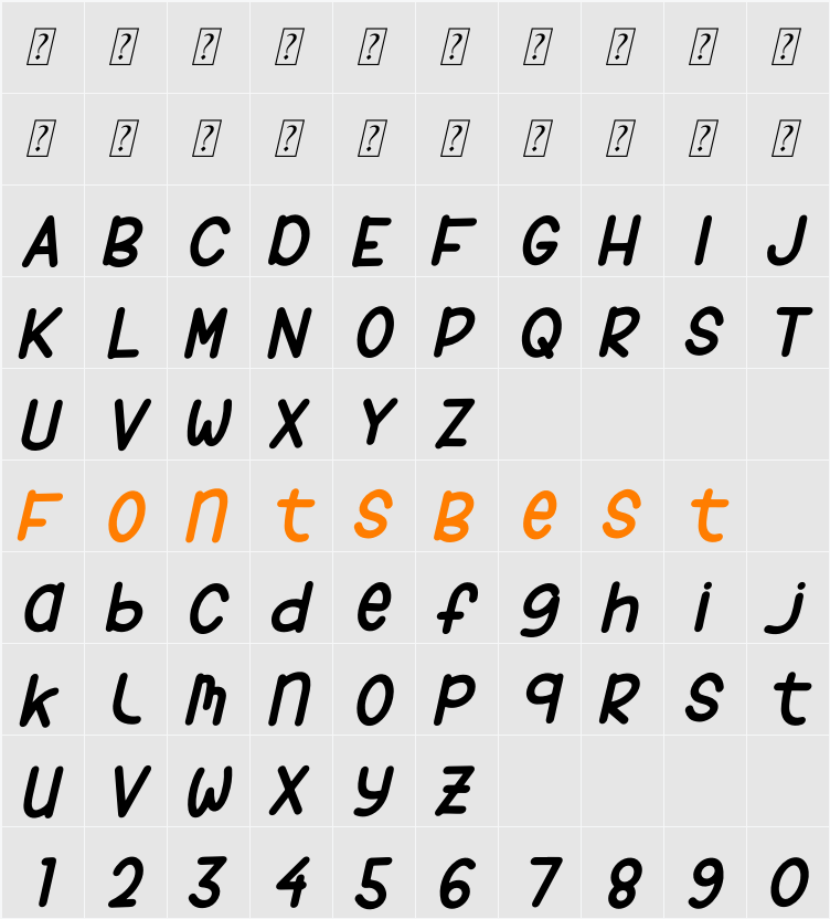 Baby Shower Character Map