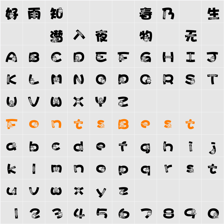 DFPXiangLeZhu-B5 Character Map