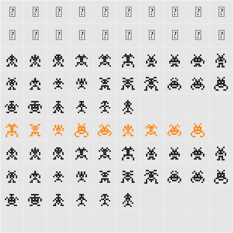 Binary SoldiersIII Character Map