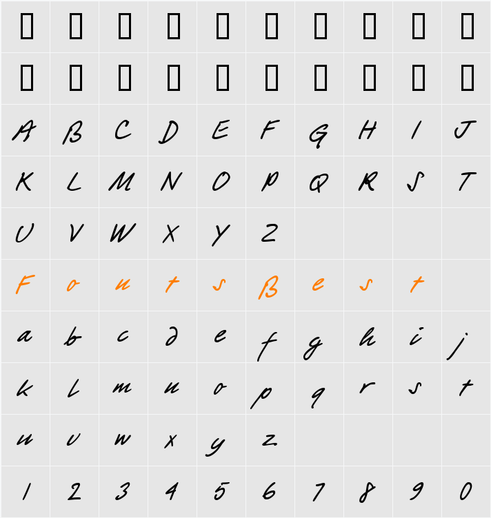 Barguzin Character Map