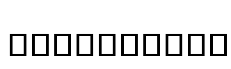 DSModernas Font Image