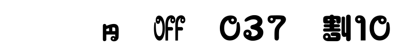 DF-SJOT037-W10