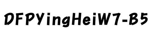 DFPYingHeiW7-B5