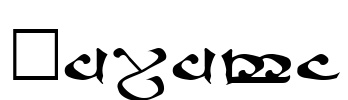 Moroma