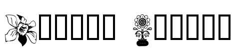 Floral Design
