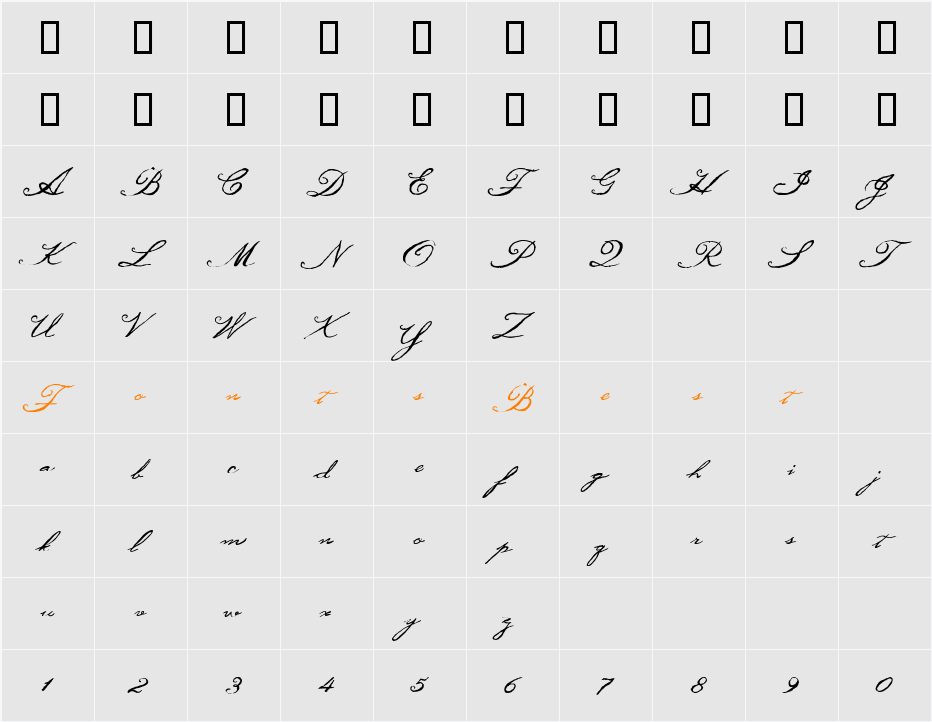 AL Singsong Character Map