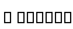 B Koodak Font Image