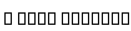 B Niki Outline Font Image