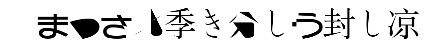 BMUGAsianFont