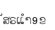 alice_0