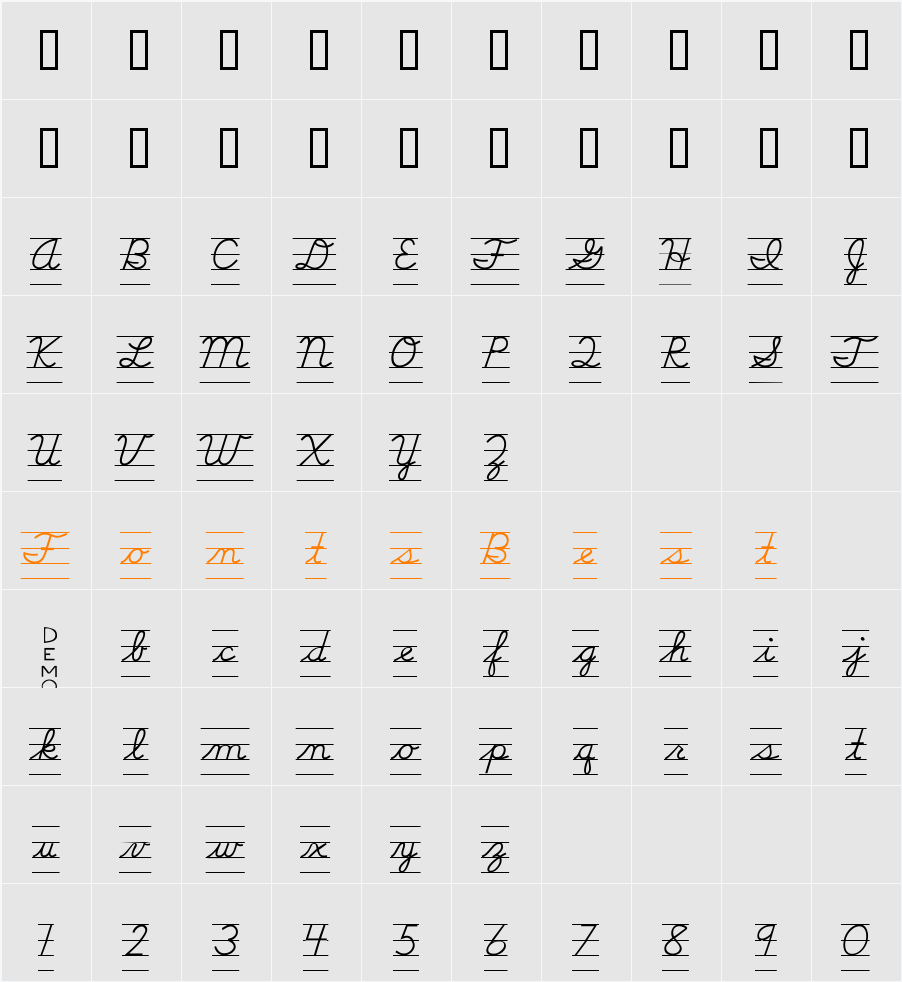 DMOBCurLn Character Map