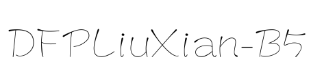 DFPLiuXian-B5