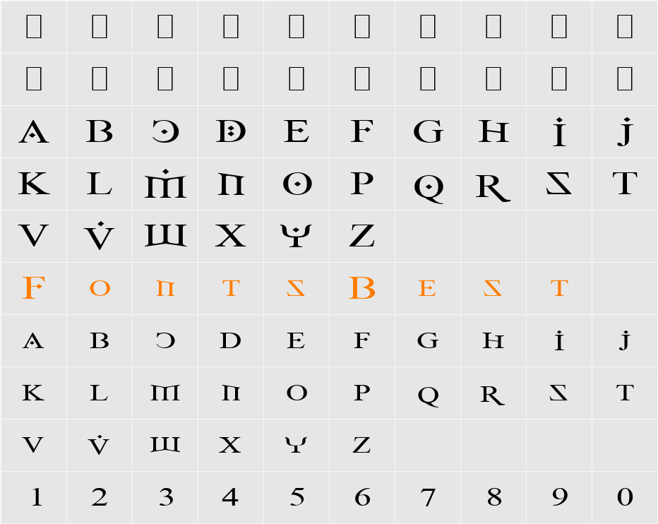 Fire Of Ysgard Wide Character Map