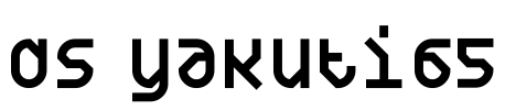 DS Yakuti65 Font Image
