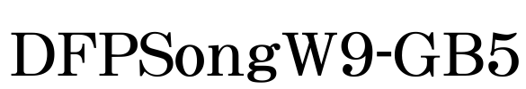 DFPSongW9-GB5