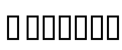 B Arshia Font Image