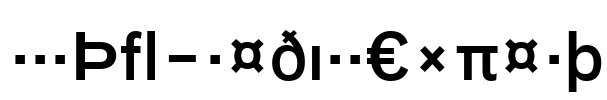 BauTF-MediumExpert Font Image