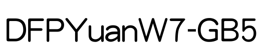 DFPYuanW7-GB5