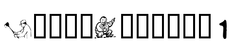 FinalDingbat1 Font Image