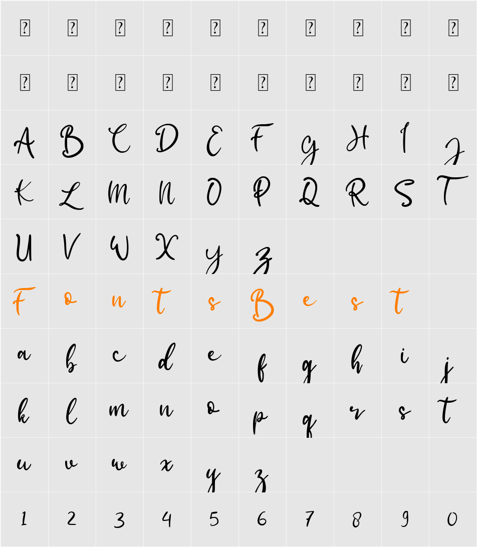 babylittle Character Map