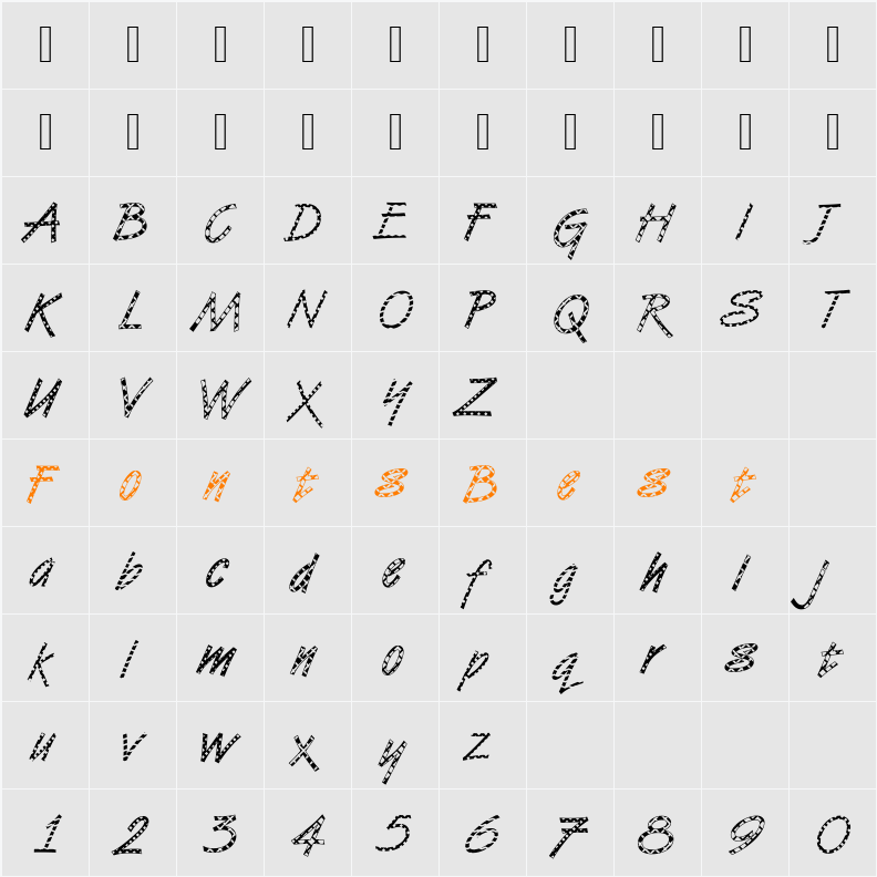 DTCVanDijkM11 Character Map