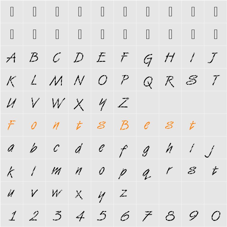 DTCVanDijkM27 Character Map