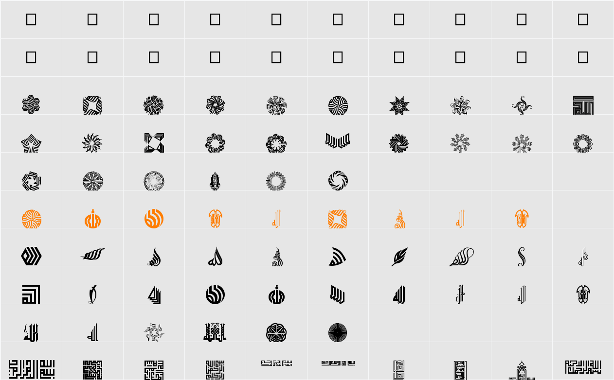 Besmellah 5 Character Map