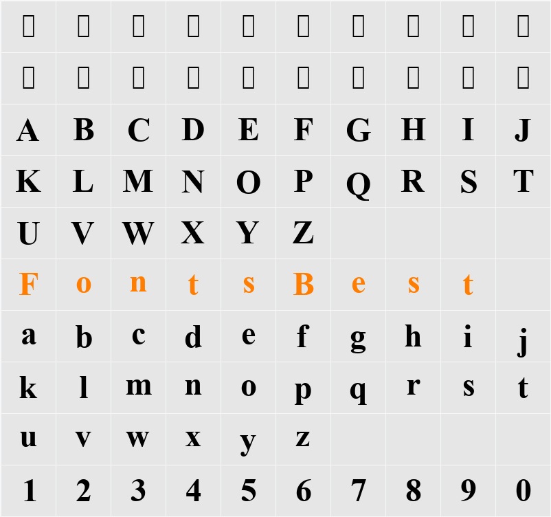 Alpsoft Basma Character Map