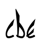 cbe