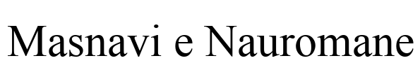 Masnavi e Nauromane