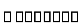B Mashhad Font Image