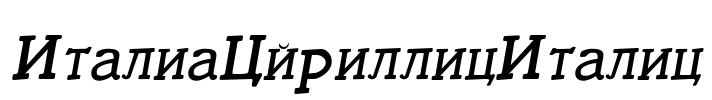 ItaliaCyrillicItalic